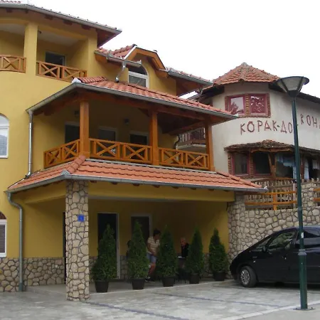 Simic Srebrno Jezero 아파트 *